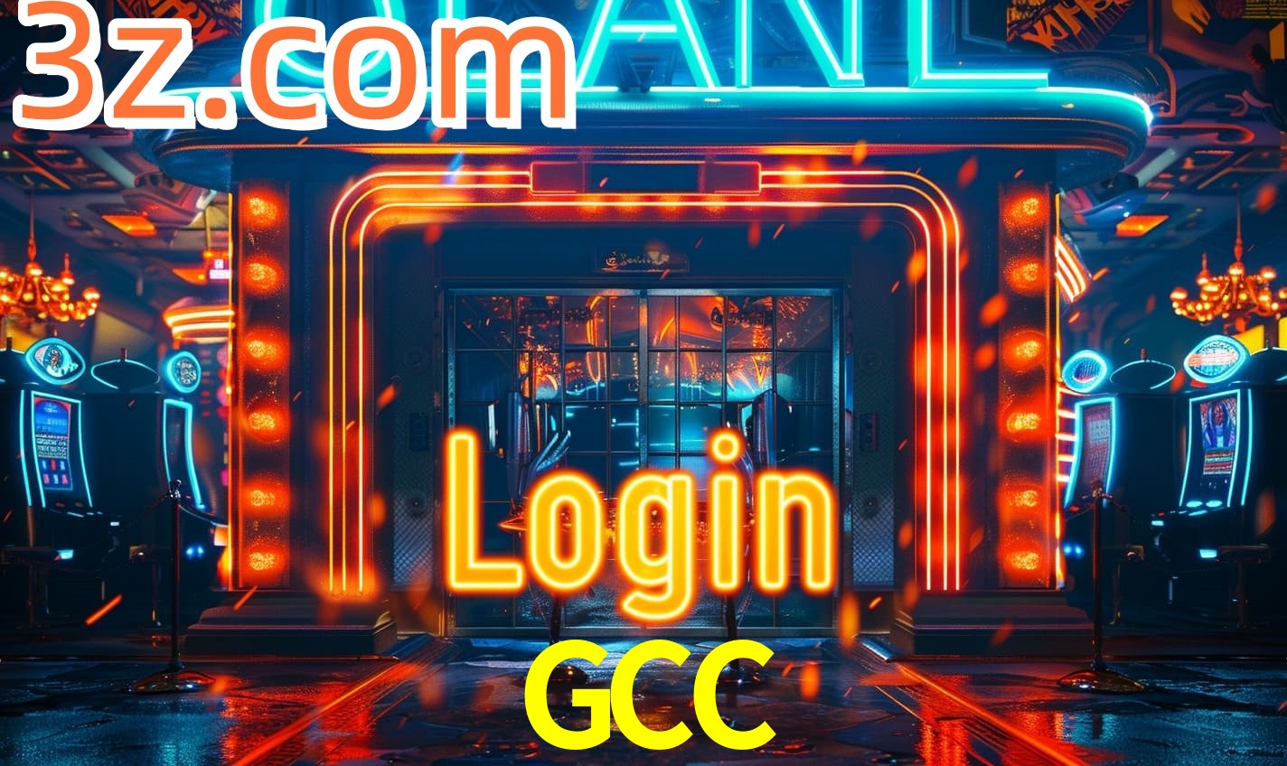 Login no Cassino GCC